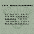 炭燒濾掛