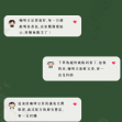 哥斯大黎加 音樂家 莫札特