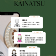 瓜地馬拉 科班