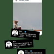 墨西哥 彩虹小馬