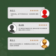 衣索比亞 露娜藝伎