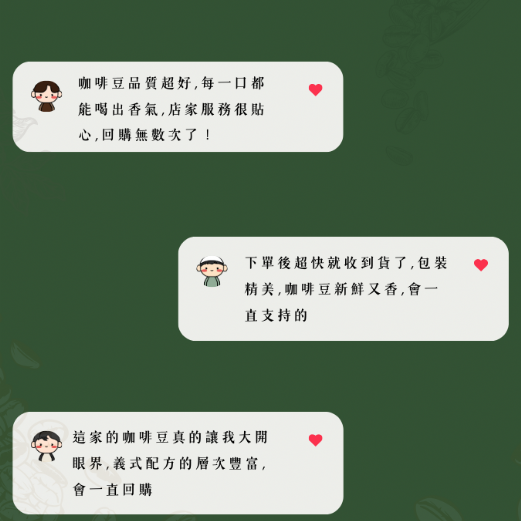 哥斯大黎加 音樂家 莫札特